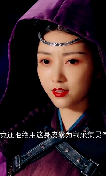 蛇爷的命定霸宠:夫人别想逃
